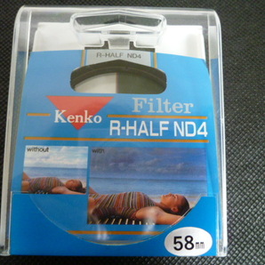 新品未使用品 半額！Kenko ケンコーFilter フィルター PRO ND4 RーHALF ND－4 58ｍｍ ハーフフィルターの画像1