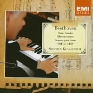 ベートーヴェン：ピアノ・ソナタ作品２／スティーヴン・コヴァセヴィチ