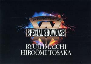 ＬＤＨ　ＰＥＲＦＥＣＴ　ＹＥＡＲ　２０２０　ＳＰＥＣＩＡＬ　ＳＨＯＷＣＡＳＥ　ＲＹＵＪＩ　ＩＭＡＩＣＨＩ／ＨＩＲＯＯＭＩ　ＴＯＳＡ