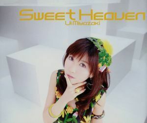 Ｓｗｅｅｔ　Ｈｅａｖｅｎ／宮崎羽衣