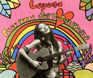 Ｆｒｅｅ　ｗａｖｅ／ＪＯＹ　ＴＯ　ＴＨＥ　ＷＯＲＬＤ／玲葉奈（Ｌｅｙｏｎａ）