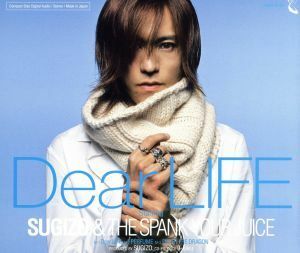 Ｄｅａｒ　ＬＩＦＥ／ＳＵＧＩＺＯ（ＬＵＮＡ　ＳＥＡ）