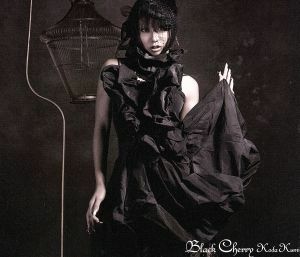 倖田來未 ＤＶＤ付／ＢｌａｃｋＣｈｅｒｒｙ