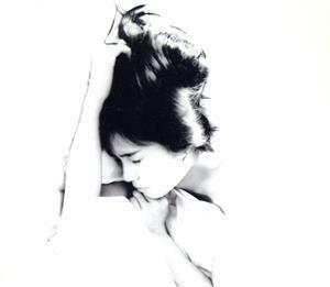 ＣＯＳＭＩＣ　ＣＨＩＬＤ（２ＣＤ）／白井貴子