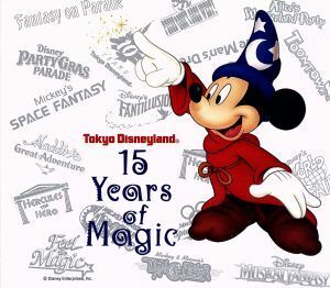  Tokyo Disney Land 15 anniversary commemoration BOX 15 year z*ob* Magic |( Disney )