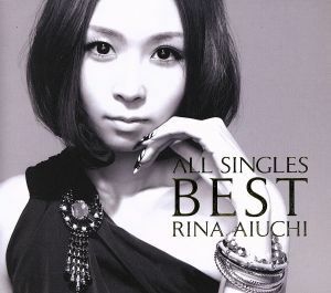 ＡＬＬ　ＳＩＮＧＬＥＳ　ＢＥＳＴ～ＴＨＡＮＸ　１０ｔｈ　ＡＮＮＩＶＥＲＳＡＲＹ～（初回限定盤）（ＤＶＤ付）／愛内里菜