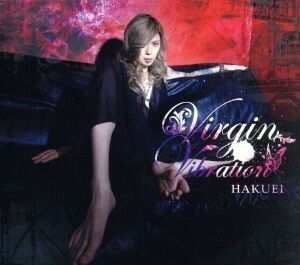 Ｖｉｒｇｉｎ　Ｖｉｂｒａｔｉｏｎ（初回限定盤Ｃ）／ＨＡＫＵＥＩ