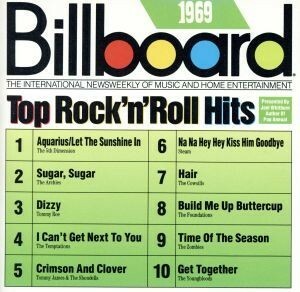 【輸入盤】１９６９－Ｂｉｌｌｂｏａｒｄ　Ｔｏｐ　Ｒｏｃｋ　Ｎ　Ｒｏｌｌ／ＢｉｌｌｂｏａｒｄＴｏｐＲｏｃｋＮＲｏｌｌＨ（アーティスト