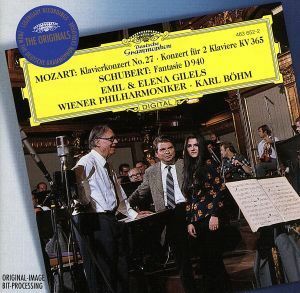 【輸入盤】Ｐｎｏ　Ｃｏｎ　２７　Ｃｏｎ　ｆｏｒ　Ｔｗｏ　Ｐｎｏｓ　Ｋ．３６５／Ｗ．Ａ．Ｍｏｚａｒｔ（アーティスト）