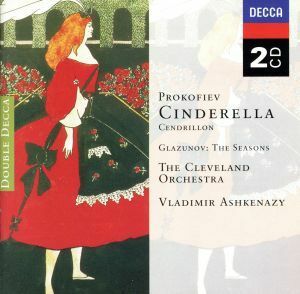 【輸入盤】Ｐｒｏｋｏｆｉｅｖ：Ｃｉｎｄｅｒｅｌｌａ／Ｐｒｏｋｏｆｉｅｖ（アーティスト）,Ｇｌａｚｕｎｏｖ（アーティスト）,Ｃｖｏ（ア