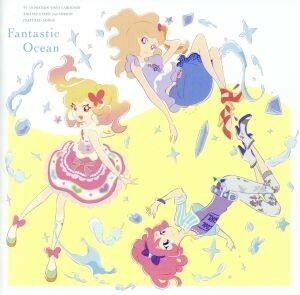 ＴＶアニメ／データカードダス『アイカツスターズ！』２ｎｄシーズン　挿入歌ミニアルバム「Ｆａｎｔａｓｔｉｃ　Ｏｃｅａｎ」／ＡＩＫＡＴ