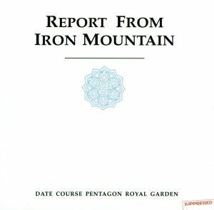 ＲＥＰＯＲＴ　ＦＲＯＭ　ＩＲＯＮ　ＭＯＵＮＴＡＩＮ／デートコースペンタゴンロイヤルガーデン