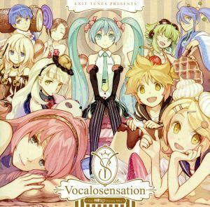 ＥＸＩＴ　ＴＵＮＥＳ　ＰＲＥＳＥＮＴＳ　Ｖｏｃａｌｏｓｅｎｓａｔｉｏｎ　ｆｅａｔ．初音ミク　ジャケットイラスト：左／（オムニバス）