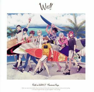 『ＷＡＶＥ！！』テーマソングＣＤ「Ｒｉｄｅ　ｔｈｅ　ＷＡＶＥ！！」／波乗りボーイズ