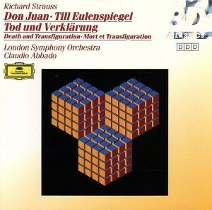 【輸入盤】Ｄｏｎ　Ｊｕａｎ　／　Ｅｕｌｅｎ／Ｓｔｒａｕｓｓ（アーティスト）,Ａｂｂａｄｏ（アーティスト）,Ｖｐｏ（アーティスト）