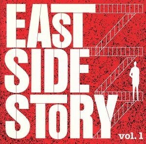 【輸入盤】Ｅａｓｔ　Ｓｉｄｅ　Ｓｔｏｒｙ，　Ｖｏｌ．　１／Ｖａ－ｅａｓｔＳｉｄｅＲｅｃｏｒｄｓ（アーティスト）