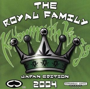 Ｔｈｅ　Ｒｏｙａｌ　Ｆａｍｉｌｙ　Ｃｏｍｐｉｌａｔｉｏｎ／（オムニバス）