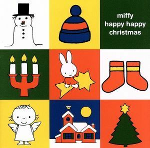  Miffy * happy * happy * Christmas |( omnibus ), tongue popo children's ...,NHK Tokyo broadcast children's ..., sunflower Kids,....