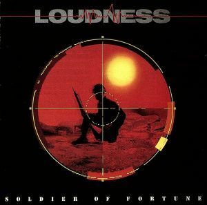 ＳＯＬＤＩＥＲ　ＯＦ　ＦＯＲＴＵＮＥ／ＬＯＵＤＮＥＳＳ