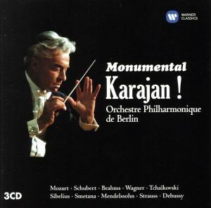 【輸入盤】Ｍｏｎｕｍｅｎｔａｌ　Ｋａｒａｊａｎ！／ヘルベルト・フォン・カラヤン