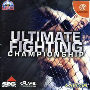  Ultimate * fighting * Champion sip| Dreamcast 