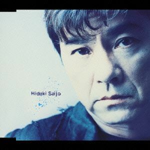 Это не огромный мусор / hideki saijo