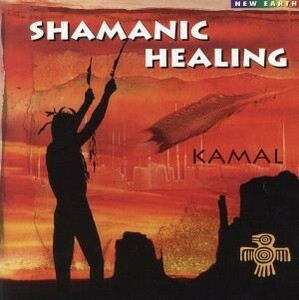 【輸入盤】Ｓｈａｍａｎｉｃ　Ｈｅａｌｉｎｇ／ＫａｍａｌＫａｏｍａ