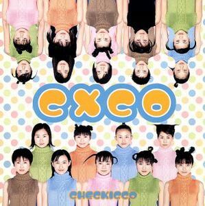 ＣＸＣＯ／チェキッ娘