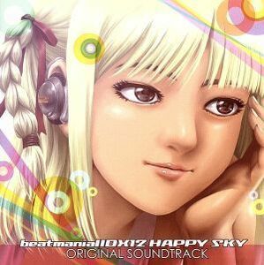 ｂｅａｔｍａｎｉａ　IIＤＸ　１２　ＨＡＰＰＹ　ＳＫＹ　ＯＲＩＧＩＮＡＬ　ＳＯＵＮＤＴＲＡＣＫ／（ゲーム・ミュージック）,Ｒｉｓｋ　