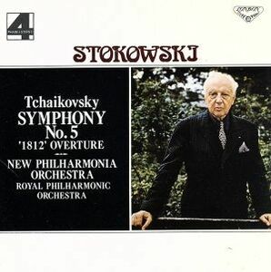 チャイコフスキー：交響曲第５番／ストコフスキー