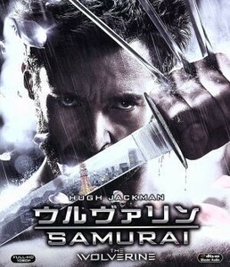 ウルヴァリン：ＳＡＭＵＲＡＩ（Ｂｌｕ－ｒａｙ　Ｄｉｓｃ）／（関連）Ｘ－ＭＥＮ,ヒュー・ジャックマン,真田広之,ＴＡＯ,ジェームズ・マン