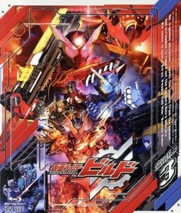 仮面ライダービルド　Ｂｌｕ－ｒａｙ　ＣＯＬＬＥＣＴＩＯＮ　３（Ｂｌｕ－ｒａｙ　Ｄｉｓｃ）／石ノ森章太郎（原作）,犬飼貴丈,赤楚衛二,