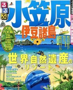 るるぶ　小笠原　伊豆諸島 国内シリーズ／ＪＴＢパブリッシング