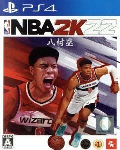 【PS4】 NBA 2K22 [通常版]