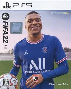 ＦＩＦＡ　２２／ＰＳ５