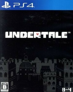 ＵＮＤＥＲＴＡＬＥ／ＰＳ４