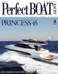 ＰｅｒｆｅｃｔＢＯＡＴ(４　ＡＰＲ．２０２０) 月刊誌／東京カレンダー