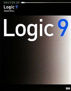 MASTER OF Logic9| large Tsu genuine [ work ]