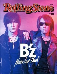 Ｒｏｌｌｉｎｇ　Ｓｔｏｎｅ　Ｊａｐａｎ(ｖｏｌ．０１) ＮＥＫＯ　ＭＯＯＫ／ネコ・パブリッシング(その他)