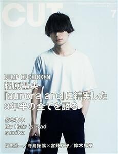 Ｃｕｔ(２０１９年７月号) 月刊誌／ロッキング・オン