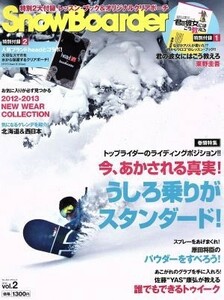 ＳｎｏｗＢｏａｒｄｅｒ　２０１３(Ｖｏｌ．２) ブルーガイド・グラフィック／ブルーガイド編集部