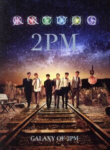 【合わせ買い不可】 GALAXY OF 2PM (初回生産限定盤B) (JUN.K×TAECYEON盤) CD 2PM