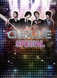 ＣＮＢＬＵＥ　ＳＰＥＣＩＡＬ（初回限定プレミアムパッケージ）／ＣＮＢＬＵＥ