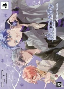 Ｓｔａｒｒｙ☆Ｓｋｙ　～Ａｆｔｅｒ　Ｗｉｎｔｅｒ～　Ｐｏｒｔａｂｌｅ＜初回限定版＞／ＰＳＰ