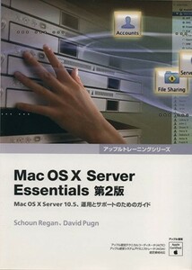 Mac OS X Server E 2 version |S. Lee gun ( author ),D.Pugn work ( author )