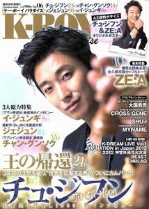 Ｋ－ＢＯＹ　Ｐａｒａｄｉｓｅ(Ｖｏｌ．０６) ＦＵＳＯＳＨＡ　ＭＯＯＫ／扶桑社