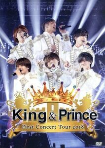 Ｋｉｎｇ　＆　Ｐｒｉｎｃｅ　Ｆｉｒｓｔ　Ｃｏｎｃｅｒｔ　Ｔｏｕｒ　２０１８（通常版）／Ｋｉｎｇ　＆　Ｐｒｉｎｃｅ