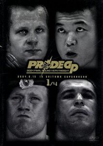 PRIDE GP 2004 decision . war |( combative sports )