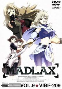 ＭＡＤＬＡＸ　ＶＯＬ．９／黒田洋介（シリーズ構成、脚本）,真下耕一（監督）,梶浦由記（音楽）,小林沙苗（マドラックス）,桑島法子（マー