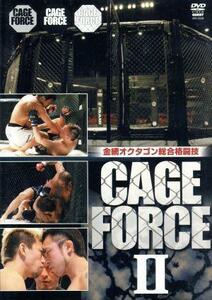 金網オクタゴン総合格闘技　ＣＡＧＥ　ＦＯＲＣＥ　２／（格闘技）,門馬秀貴,中村Ｋ太郎,高谷裕之